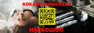 ECSTASY Бугуруслан