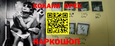 ECSTASY Бугуруслан