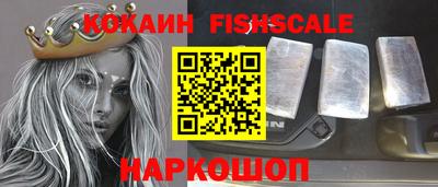 тгк Будённовск