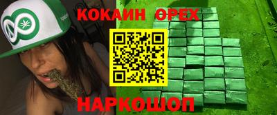 ECSTASY Бугуруслан