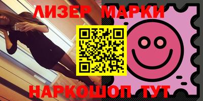 тгк Будённовск