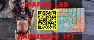 бутират Бузулук