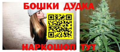 ECSTASY Бугуруслан