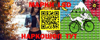 бутират Бузулук