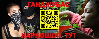 бутират Бузулук