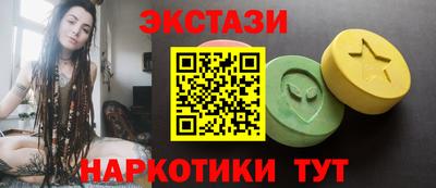 тгк Будённовск