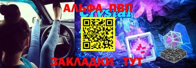 ECSTASY Бугуруслан