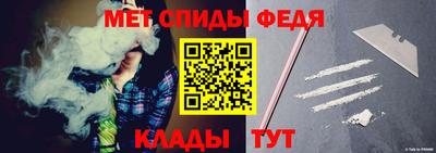 бутират Бузулук