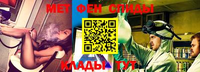 ECSTASY Бугуруслан