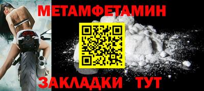 ECSTASY Бугуруслан