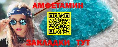 ECSTASY Бугуруслан