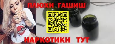 ECSTASY Бугуруслан