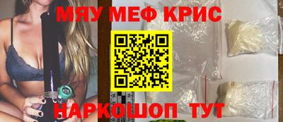 бутират Бузулук